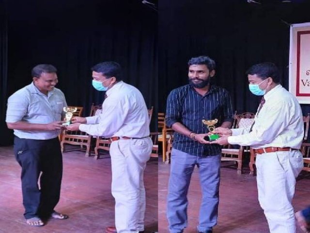 Annual Get-together and Best Performance Award Ceremony - 2020